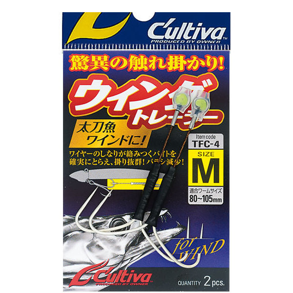 OWNER TFC-4 WING TRAILER M fishing terminal tackle
