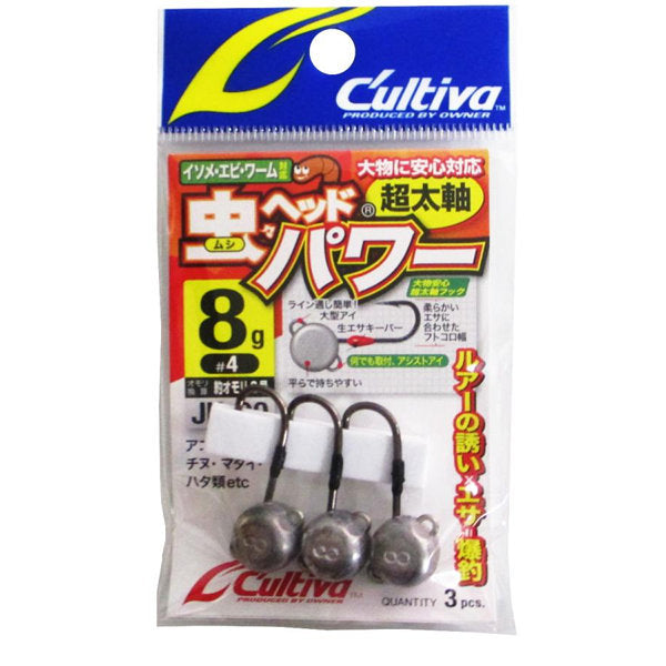 OWNER JH-90 MUSHI HEAD POWER 8g (3 pcs/pack) fishing terminal tackle