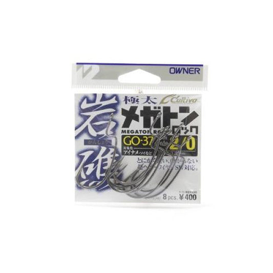 OWNER GO-37 MEGATON LOCK #2/0 (8 pcs/pack)
