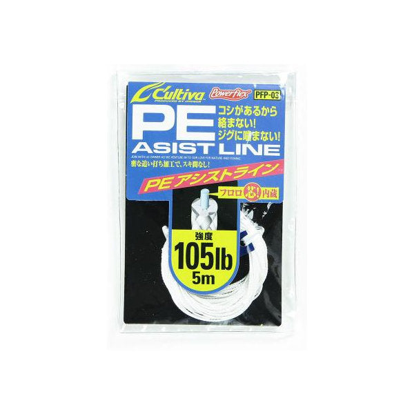 OWNER PFP-03 PE ASSIST LINE 105LB fishing terminal tackle