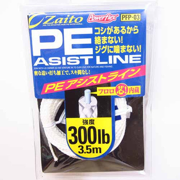OWNER PFP-03 PE ASSIST LINE 300LB