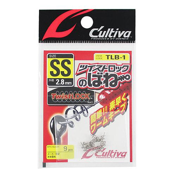 OWNER TLB-1 TWIST LOCK NO BANE SS fishing terminal tackle