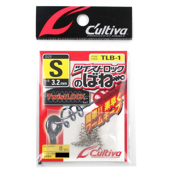 OWNER TLB-1 TWIST LOCK NO BANE S fishing terminal tackle