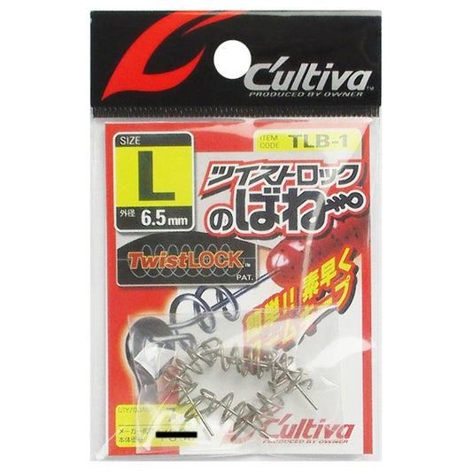 OWNER TLB-1 TWIST LOCK NO BANE L