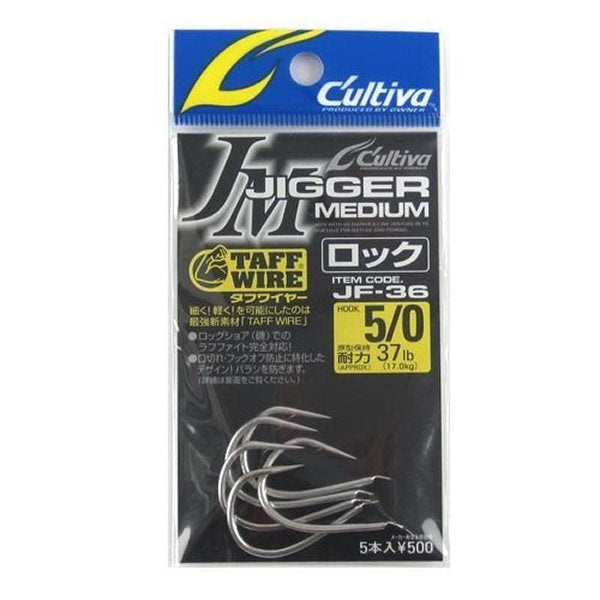 OWNER JF-36 JIGGER MEDIUM LOCK #5/0 (5 pcs/pack) fishing terminal tackle