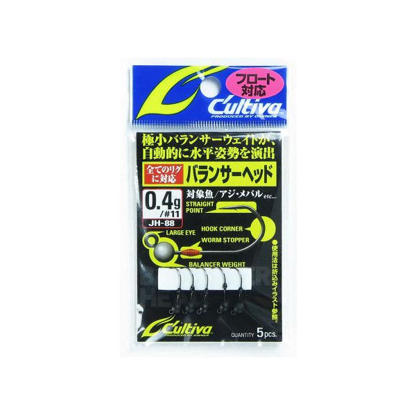 OWNER JH-88 BALANCER HEAD 0.4g (5 pcs/pack) fishing terminal tackle