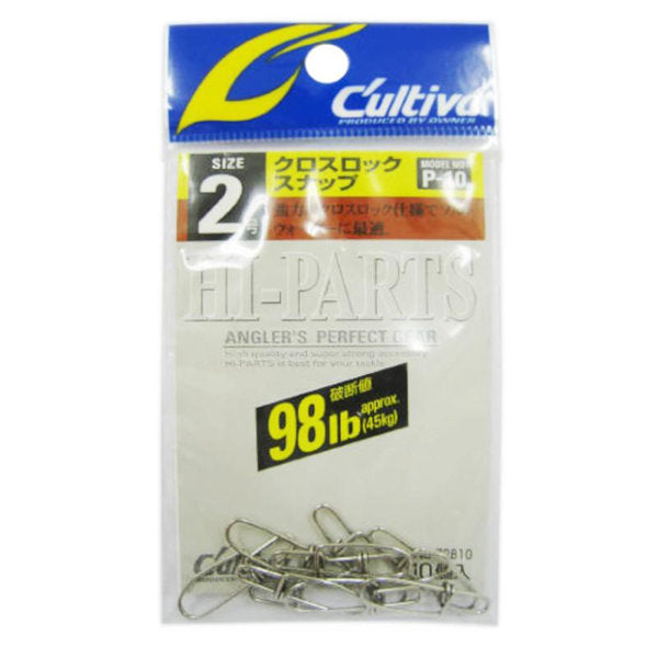 OWNER P-10 CROSS LOCK SNAP #2 fishing terminal tackle
