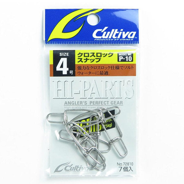 OWNER P-10 CROSS LOCK SNAP #4 fishing terminal tackle