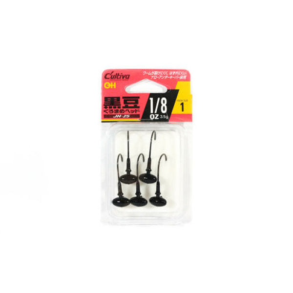 OWNER JH-25 KUROMAME HEAD 1/8oz (5 pcs/pack) fishing terminal tackle