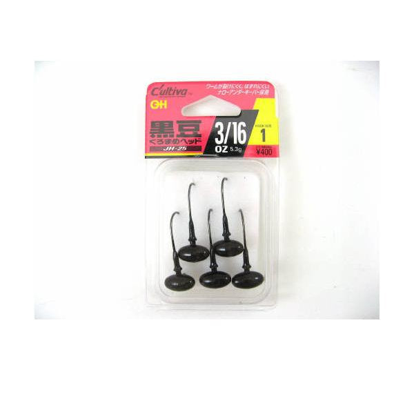 OWNER JH-25 KUROMAME HEAD 3/16oz (5 pcs/pack) fishing terminal tackle