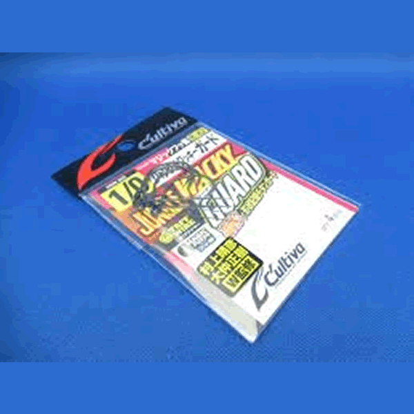 OWNER B-82 JUNGLE WACKY GUARD #1/0 (4 pcs/pack) fishing terminal tackle