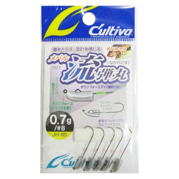 OWNER JH-85 NAGARE DAMA 0.7g (5 pcs/pack) fishing terminal tackle
