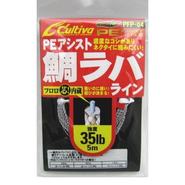 OWNER PFP-04 PE ASSIST TAIRABA LINE 5m : 35lb : #6 fishing terminal tackle