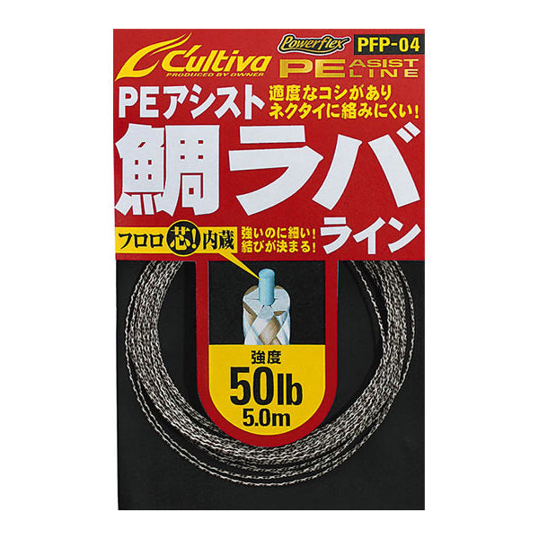 OWNER PFP-04 PE ASSIST TAIRABA LINE 5m : 50lb : #8 fishing terminal tackle