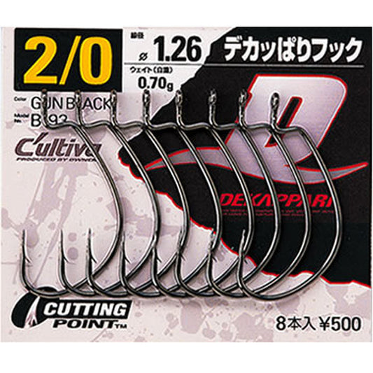 OWNER B-93 DEKAPPARI HOOK #2/0 (8 pcs/pack)