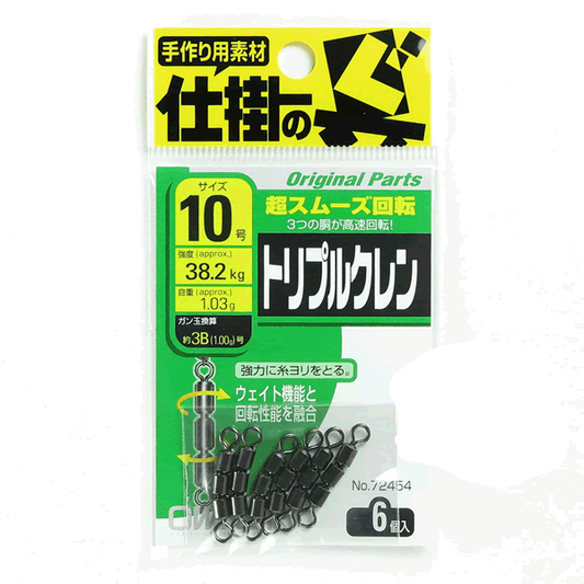 OWNER TRIPLE CRANE #10 (6 pcs/pack)