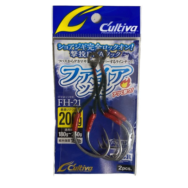 OWNER FH-21 FIRE TWIN Optimum Weight : 200g (2 pcs/pack) fishing terminal tackle — photo 2