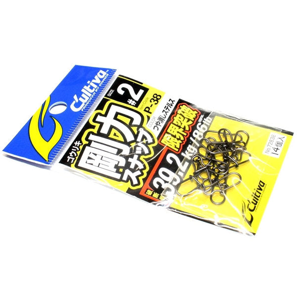 OWNER P-38 GORIKI SNAP #2.0 fishing terminal tackle