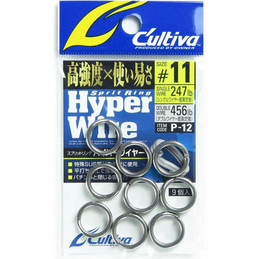 OWNER P-12 SPLIT RING HYPER WIRE #11