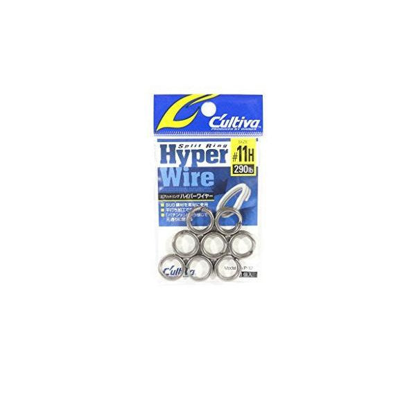 OWNER P-12 SPLIT RING HYPER WIRE #11H fishing terminal tackle