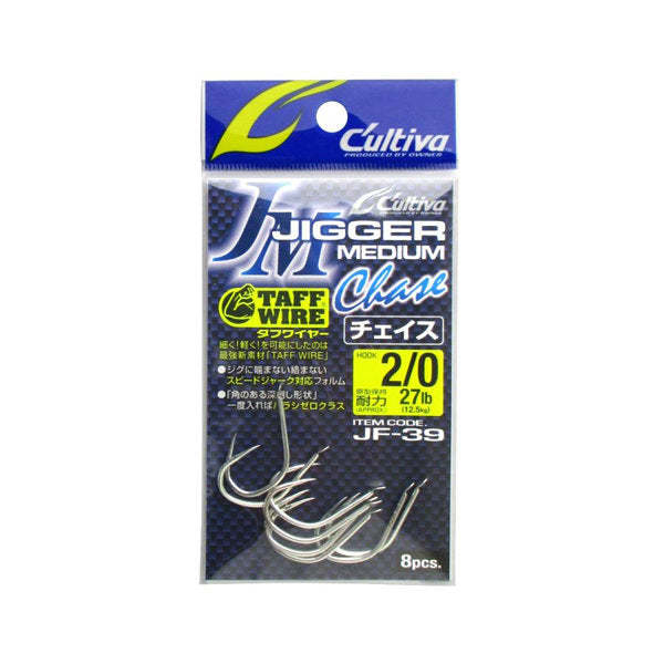OWNER JF-39 JIGGER MEDIUM CHASE #2/0 (8 pcs/pack)