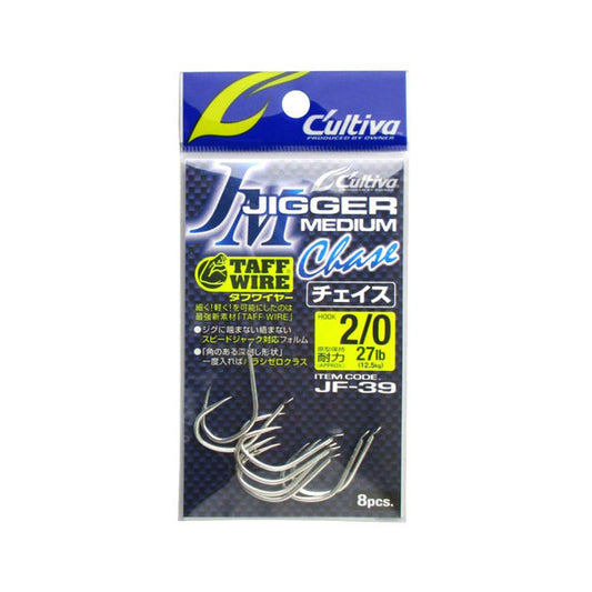 OWNER JF-39 JIGGER MEDIUM CHASE #2/0 (8 pcs/pack)