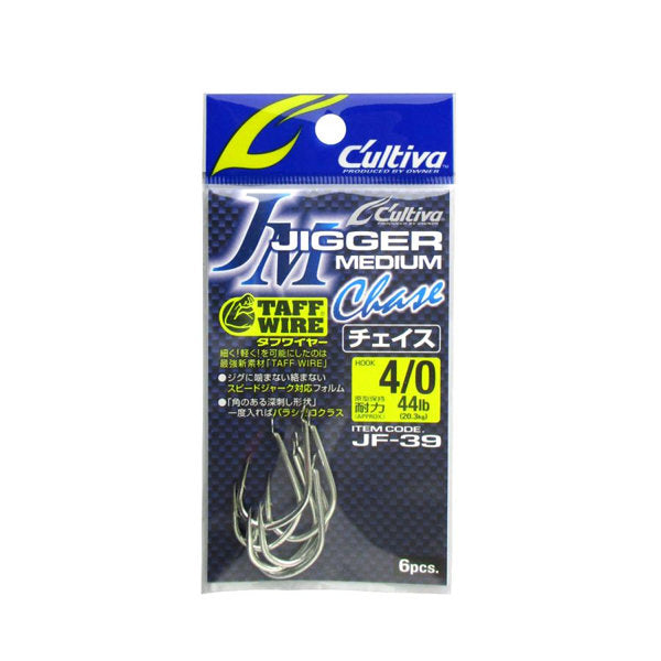 OWNER JF-39 JIGGER MEDIUM CHASE #4/0 (6 pcs/pack) fishing terminal tackle