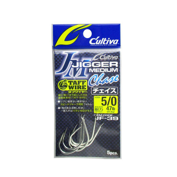 OWNER JF-39 JIGGER MEDIUM CHASE #5/0 (5 pcs/pack) fishing terminal tackle