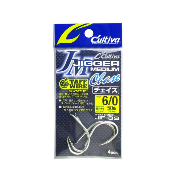 OWNER JF-39 JIGGER MEDIUM CHASE #6/0 (4 pcs/pack) fishing terminal tackle