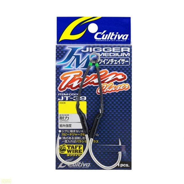 OWNER JT-39 JIGGER MEDIUM TWIN CHASER #3/0 fishing terminal tackle