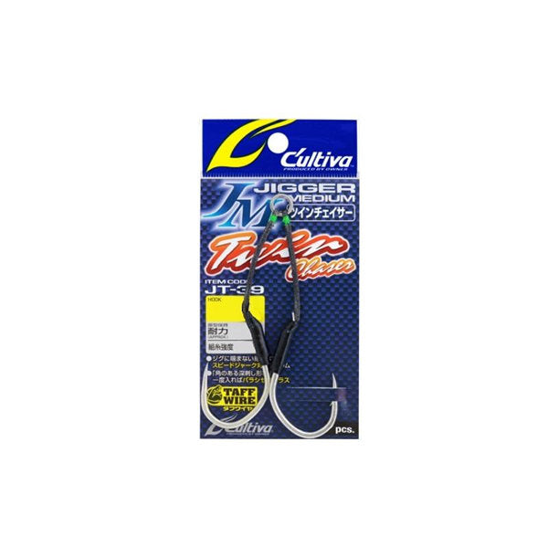 OWNER JT-39 JIGGER MEDIUM TWIN CHASER #4/0 fishing terminal tackle
