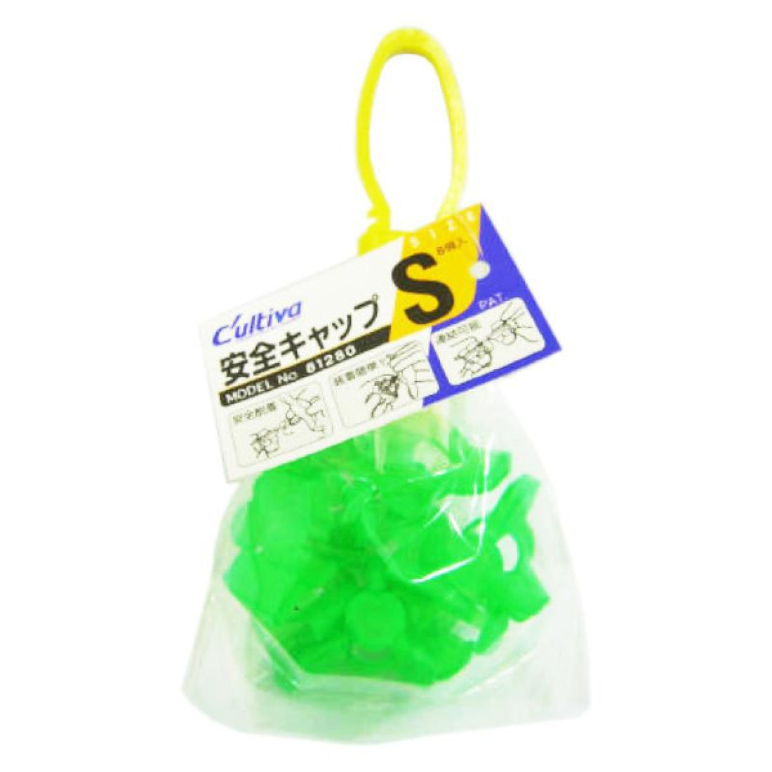 OWNER SAFETY CAP REGULAR PACK S fishing accessory