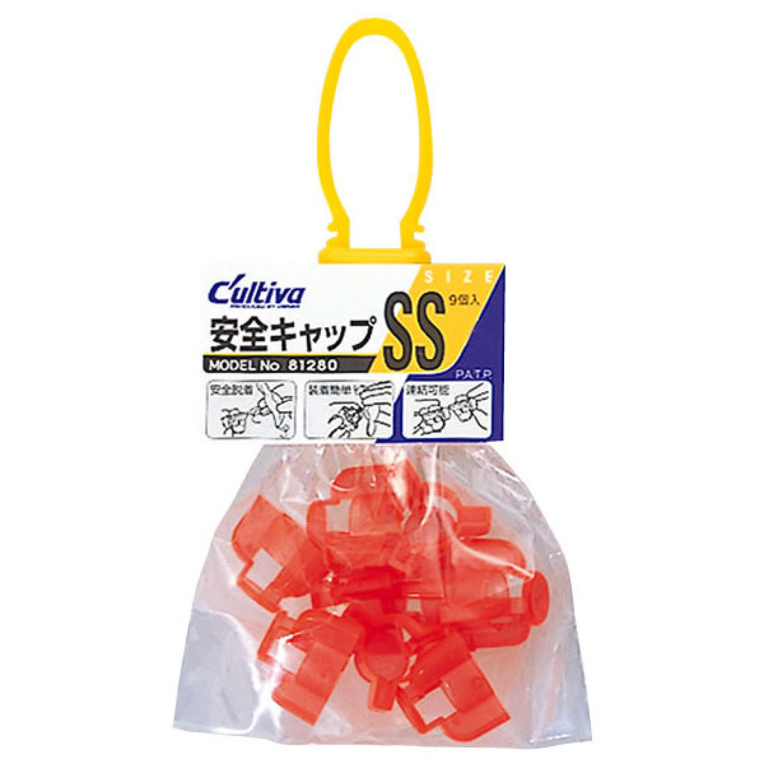 OWNER SAFETY CAP L PACK 3S fishing accessory