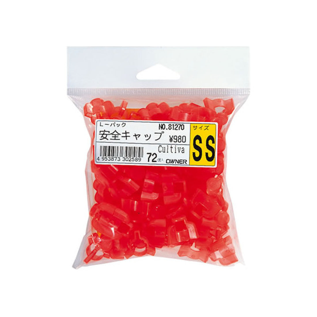 OWNER SAFETY CAP L PACK SS fishing accessory