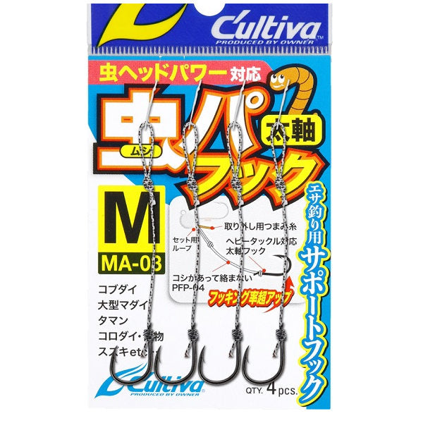 OWNER MA-30 MUSHIPA HOOK M fishing terminal tackle