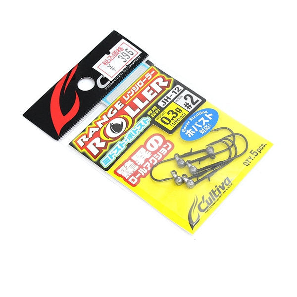 OWNER JH-12 RANGE ROLLER 0.3g : #2 (5 pcs/pack) fishing terminal tackle