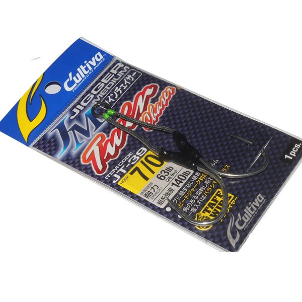 OWNER JT-39 JIGGER MEDIUM TWIN CHASER #7/0 fishing terminal tackle