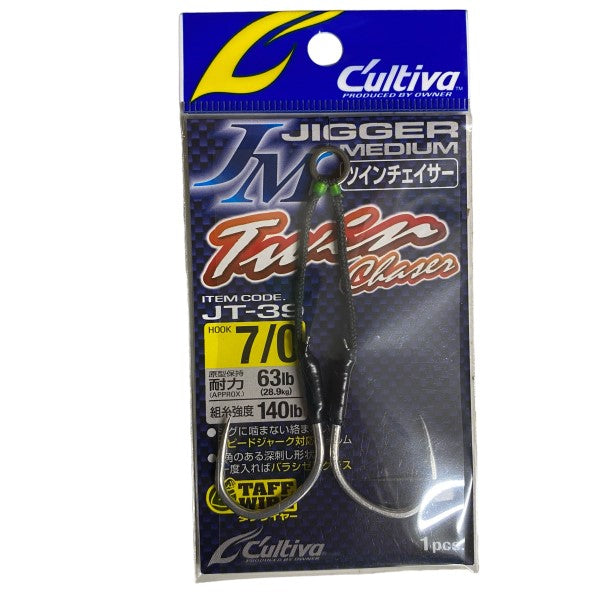 OWNER JT-39 JIGGER MEDIUM TWIN CHASER #7/0 fishing terminal tackle — photo 2