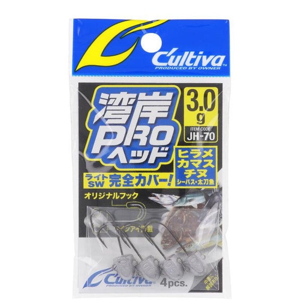OWNER JH-70 WANGAN PRO HEAD 3.0g (4 pcs/pack) fishing terminal tackle