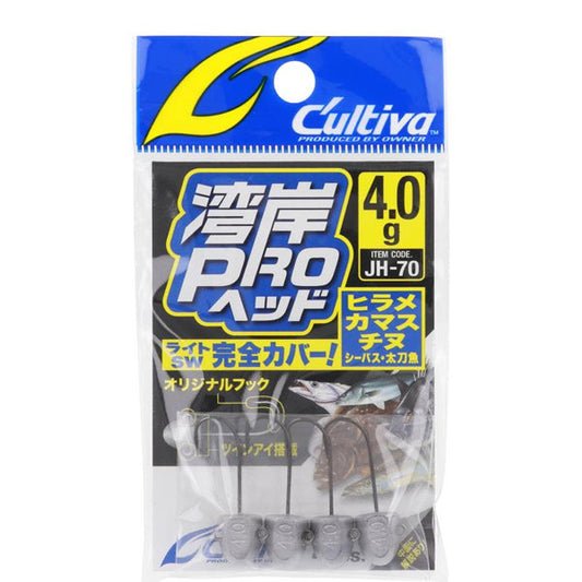 OWNER JH-70 WANGAN PRO HEAD 4.0g (4 pcs/pack)
