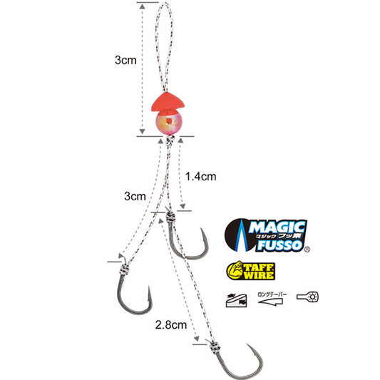 OWNER CU-143 CHANGE UP MULTI CUSTUM HOLD 3 #11 (2 pcs/pack)