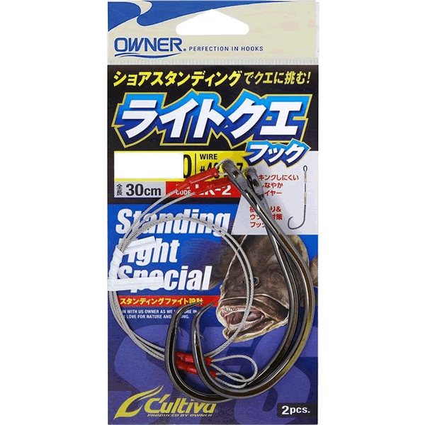 OWNER LK-2 LIGHT KUE HOOK #10/0 (2 pcs/pack)