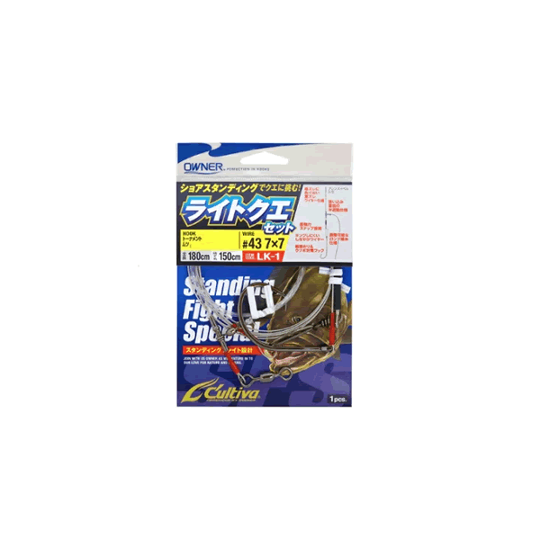 OWNER LK-1 LIGHT KUE SET #12/0 (1 pcs/pack) fishing terminal tackle