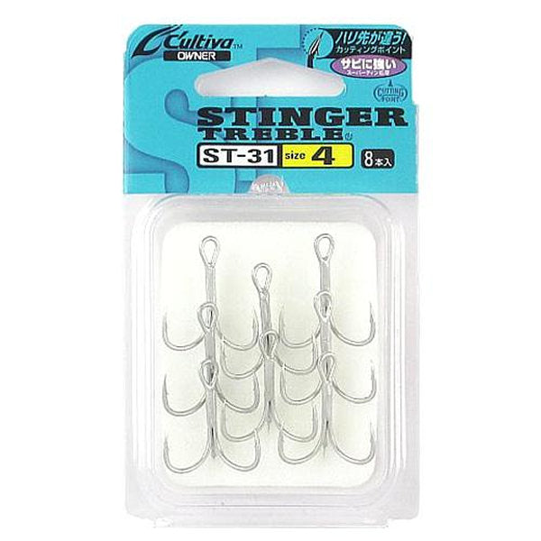 OWNER ST-31 STINGER TREBLE #4 fishing terminal tackle
