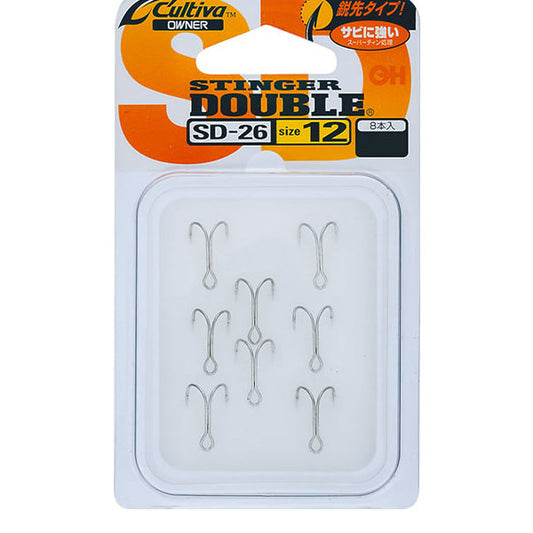OWNER SD-26 DOUBLE HOOK #12