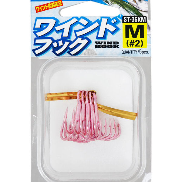 OWNER ST-36KM WIND HOOK M fishing terminal tackle