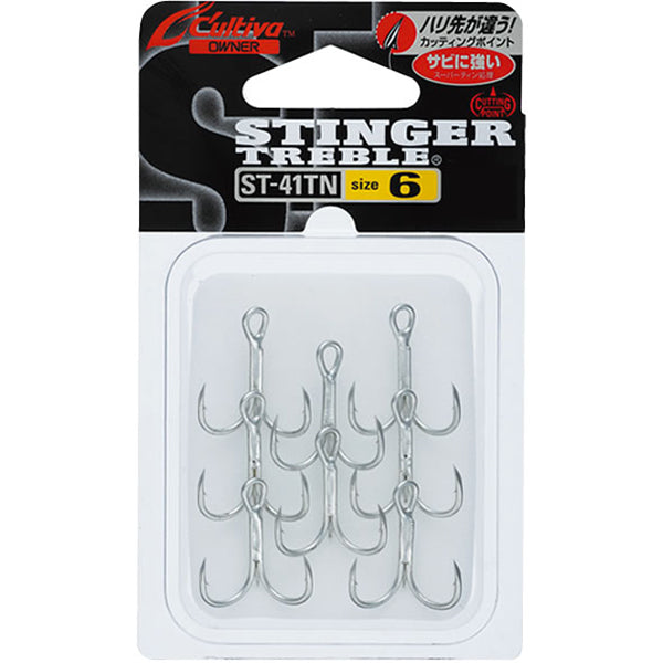 OWNER ST-41TN STINGER TREBLE #6 (8 pcs/pack) fishing terminal tackle