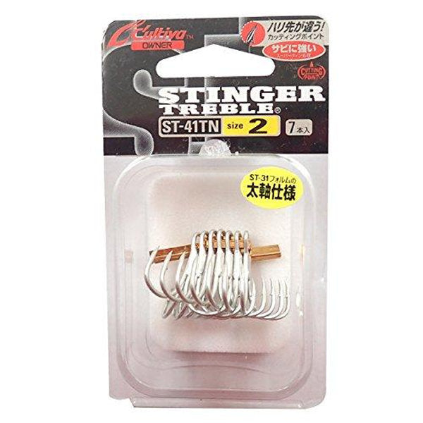 OWNER ST-41TN STINGER TREBLE #2 fishing terminal tackle