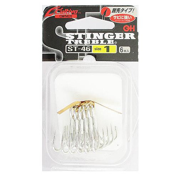 OWNER ST-46 STINGER TREBLE #1 fishing terminal tackle