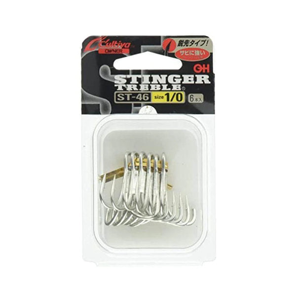 OWNER ST-46 STINGER TREBLE #1/0 fishing terminal tackle